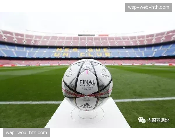 深度调查:欧冠客场球票定价与分配新规引发多国球迷组织联合抗议 深度调查:欧冠客场球票定价与分配新规引发多国球迷组织联合抗议