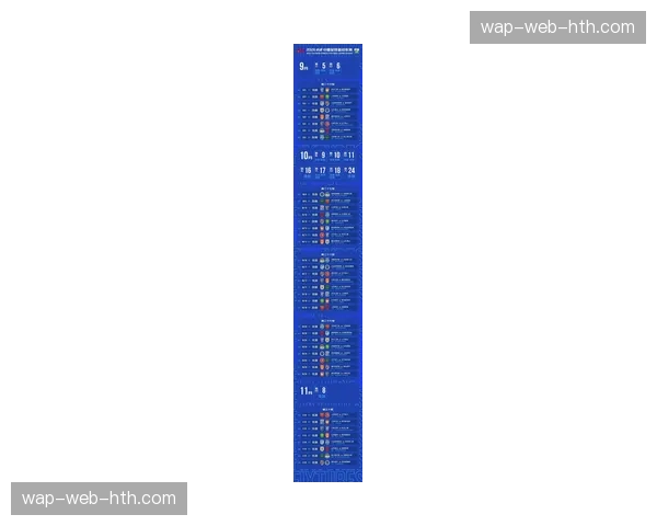 【2026年4月中超联赛·赛后·战报梅州客家0-1不敌天津津门虎，全场唯一进球为争议点球